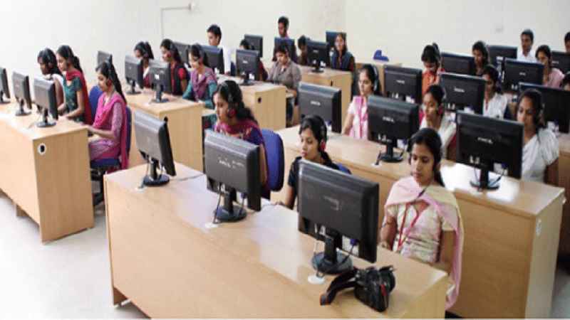 Krishnaveni Engineering College for Women Narasaraopet Labs and Classrooms photo 1